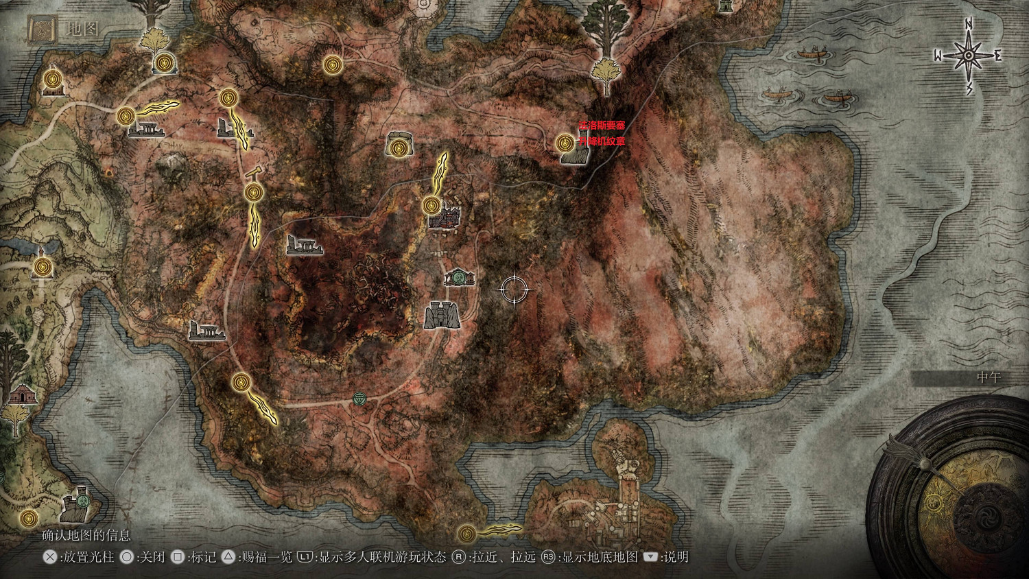 《艾爾登法環》不打Boss快速開圖攻略分享 《艾爾登法環》不打Boss快速開圖攻略分享