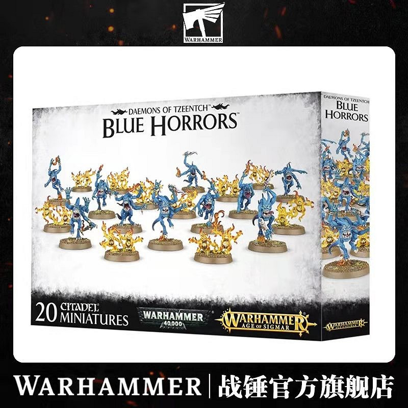 《全軍破敵：戰鎚3》鬥魚獨家發售慶典 2月18日播出