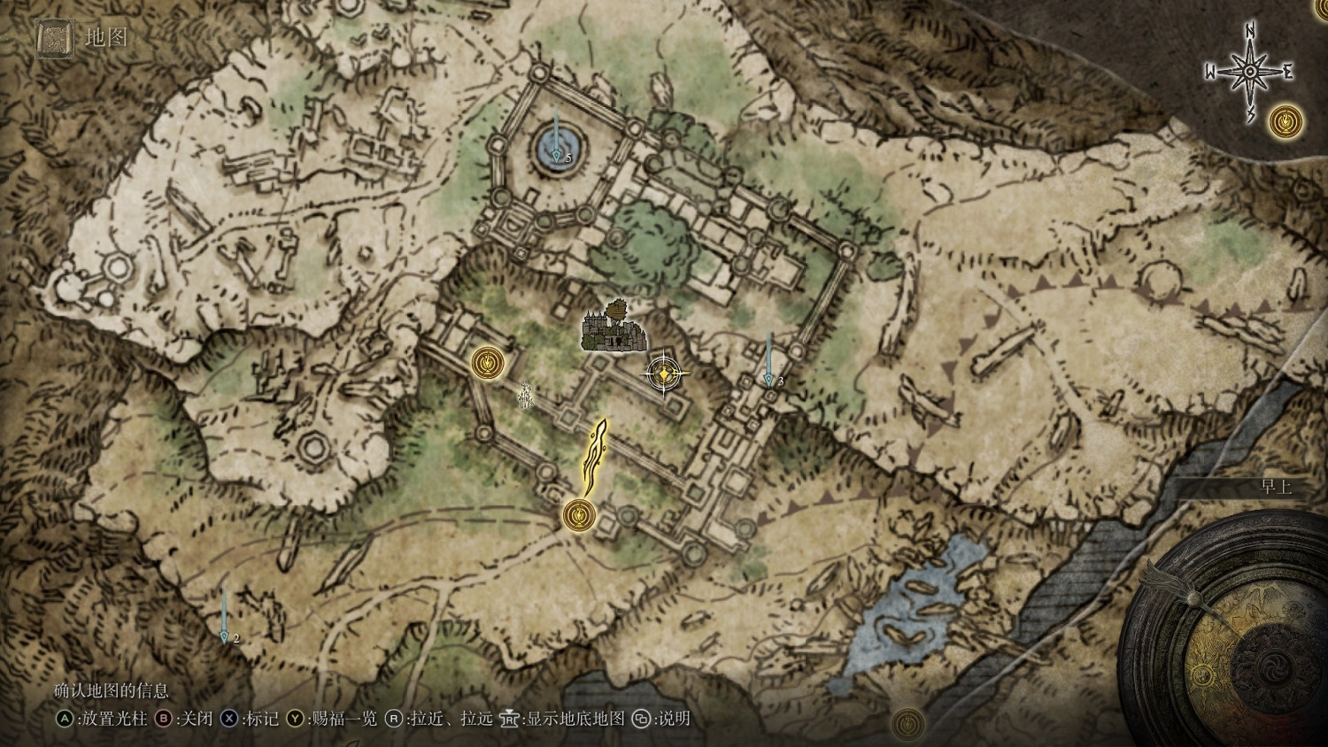 《艾爾登法環》夜與火之劍獲取流程分享