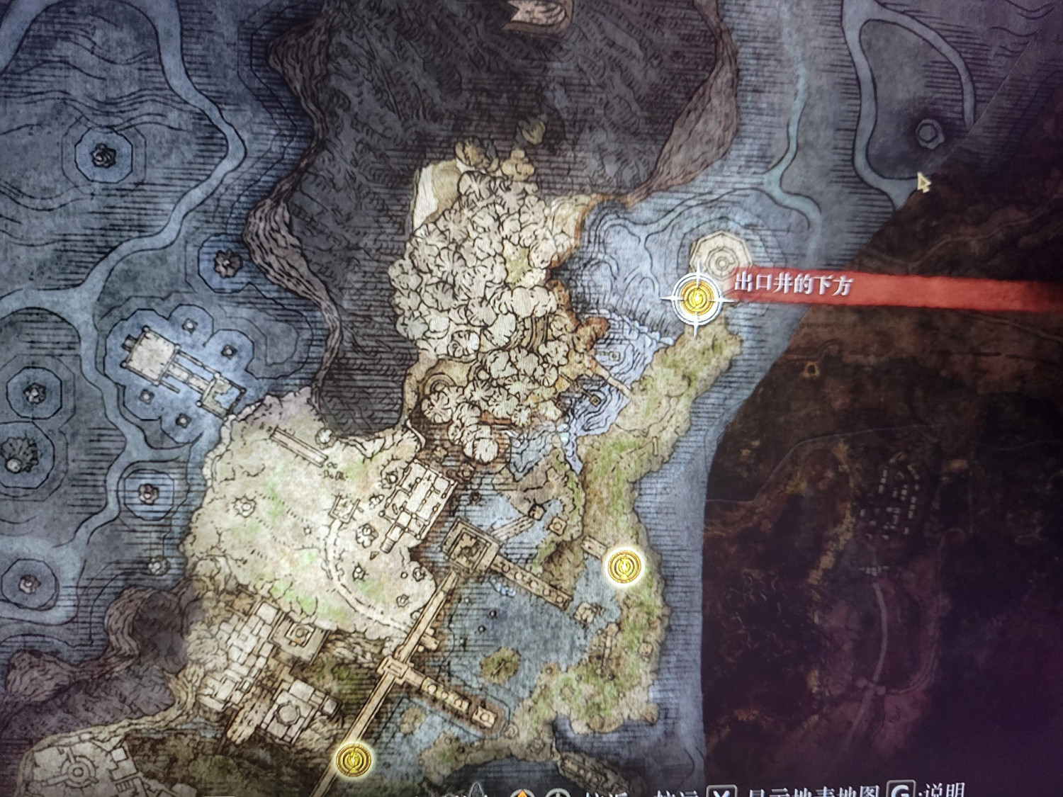 《艾爾登法環》大壺眾武護符怎麽獲得？大壺眾武護符位置分享