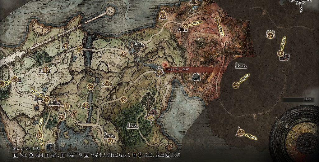 《艾爾登法環》爪痕聖印記如何獲取？爪痕聖印記獲取方式