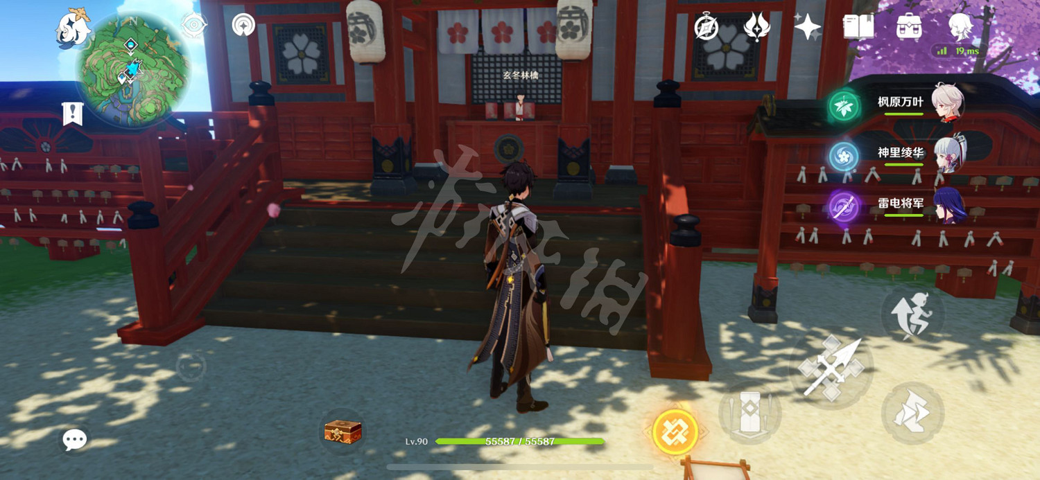 《原神》怎麽求簽解簽？遊戲求簽解簽方法分享