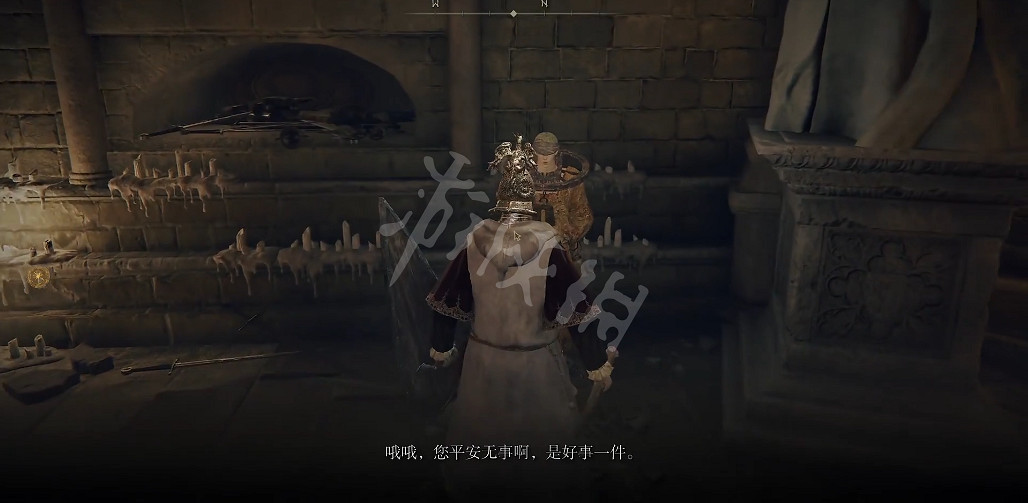 《艾爾登法環》神皮禱告書在哪？神皮禱告書位置及用處一覽