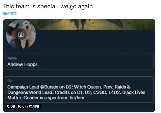 《天命2:邪姬魅影》主創確認回歸下一個資料片“光隕” 《天命2:邪姬魅影》主創確認回歸下一個資料片“光隕”