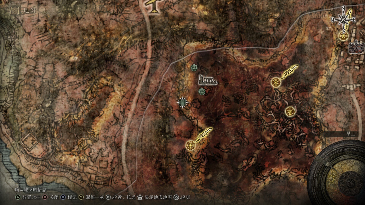 《艾爾登法環》賢者鎮的廢墟主要道具位置介紹