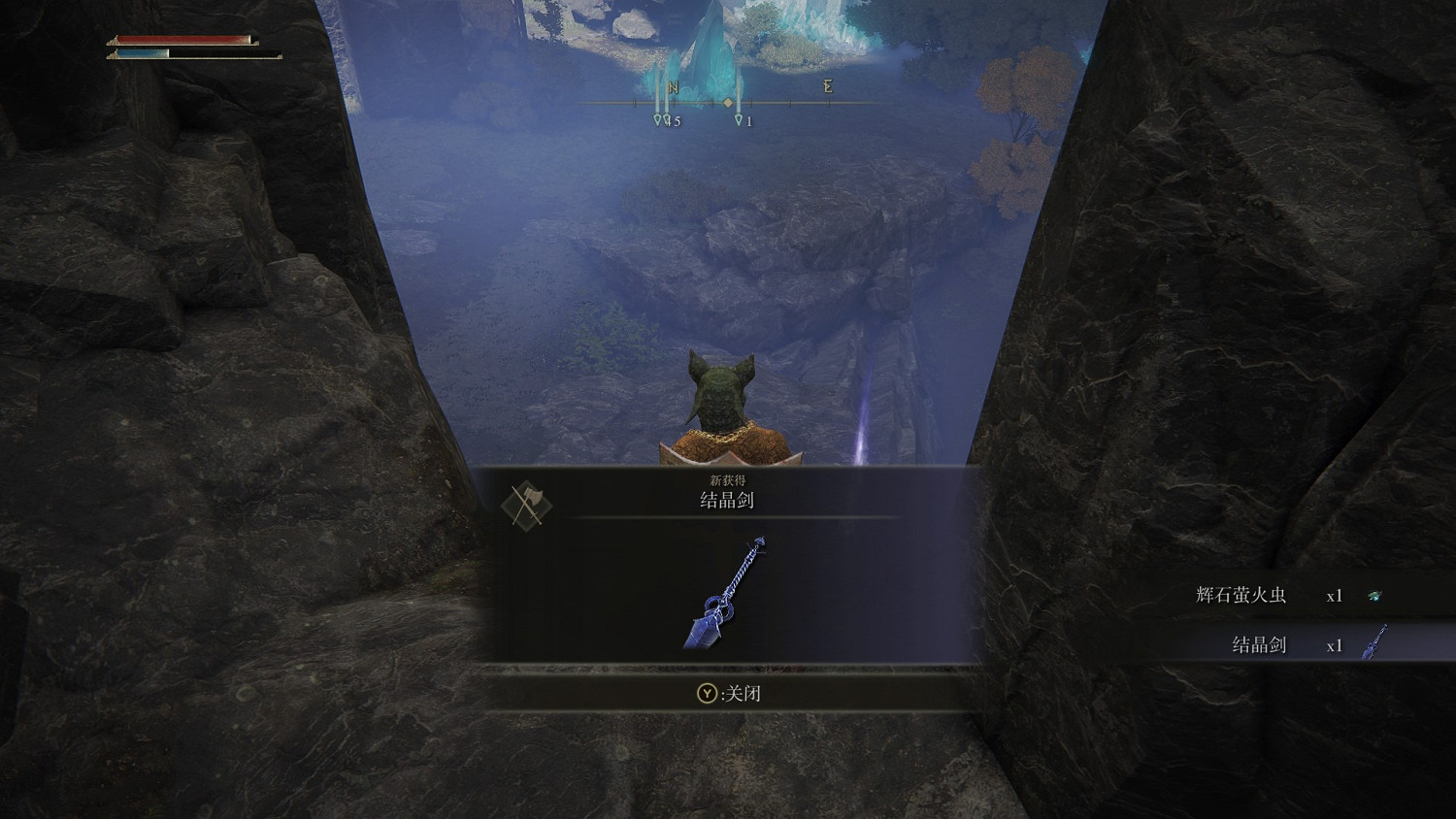 《艾爾登法環》結晶劍獲得方法介紹 《艾爾登法環》結晶劍獲得方法介紹