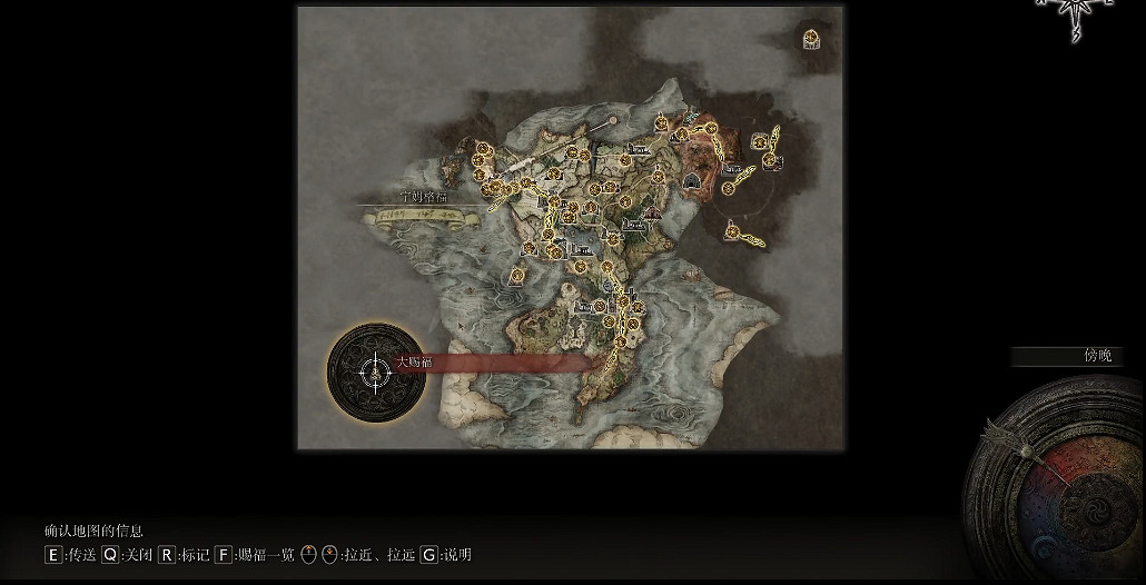 《艾爾登法環》克雷普的黑鍵如何獲取？克雷普的黑鍵獲取方式