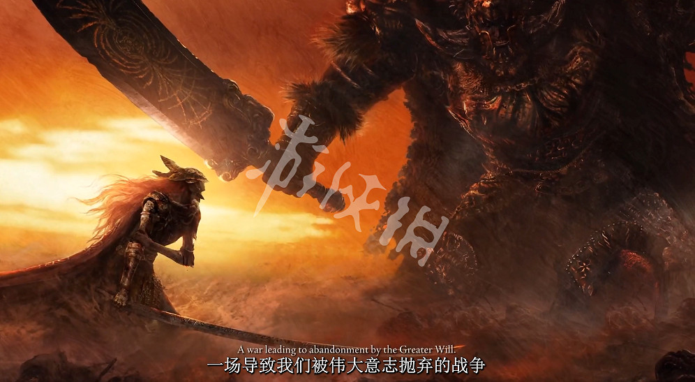 《艾爾登法環》結局是什麽 遊戲劇情結局解析