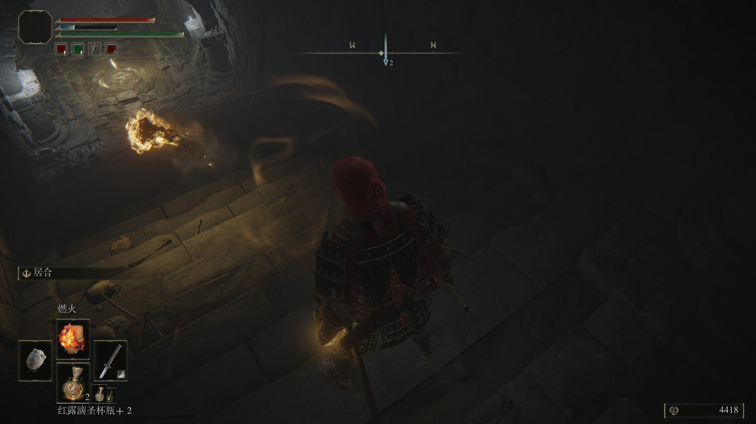 《艾爾登法環》召咒魂鈴作用效果介紹 《艾爾登法環》召咒魂鈴作用效果介紹