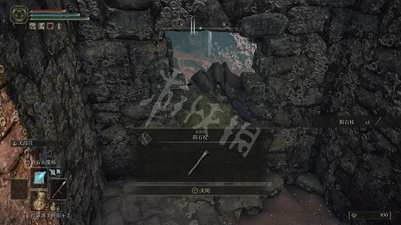 《艾爾登法環》蓋利德地圖探索要素收集攻略 蓋利德地圖要素有什麽