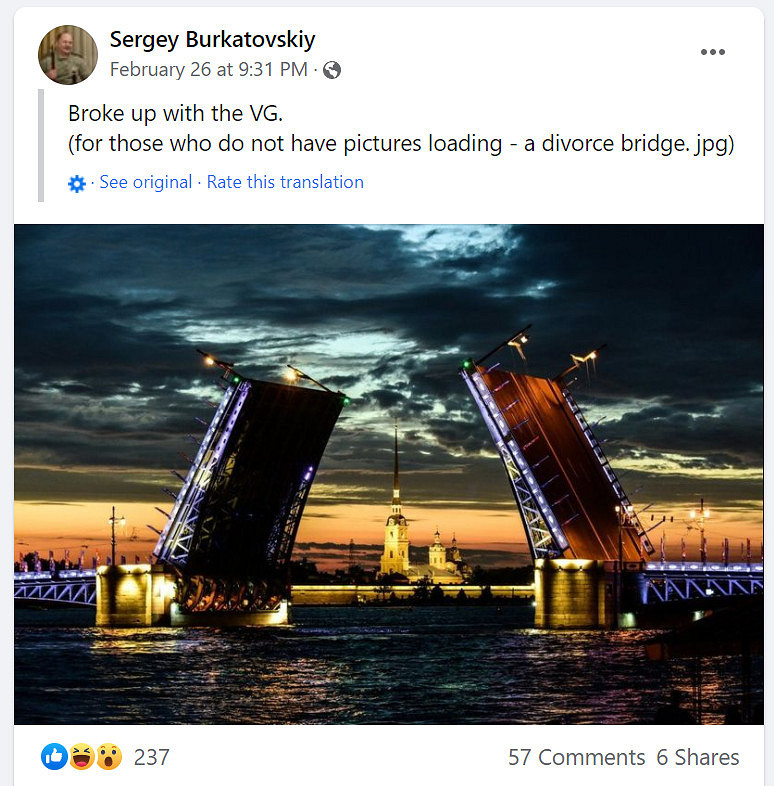 《坦克世界》創意總監發表挺俄言論 隨後被公司解雇 《坦克世界》創意總監發表挺俄言論 隨後被公司解雇