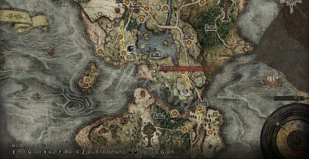 《艾爾登法環》聖龍徽護符如何獲取？聖龍徽護符獲取方法