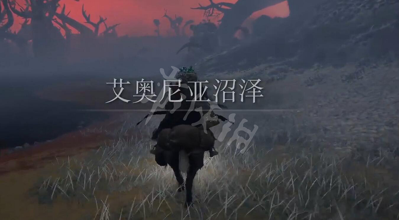 《艾爾登法環》失色鍛造石1-9全獲取方法 失色鍛造石1-9全位置