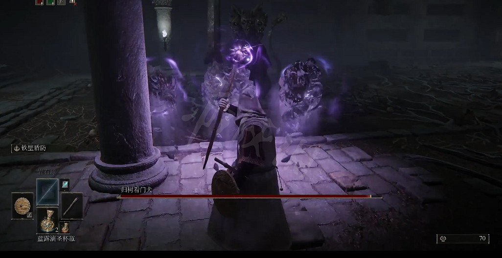 《艾爾登法環》亞人集團骨灰如何獲取？亞人集團骨灰獲取方法