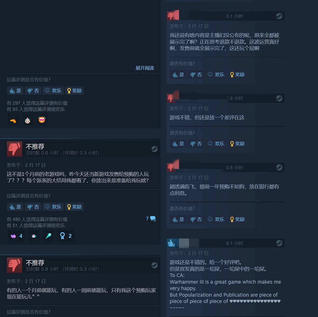 《全軍破敵:戰鎚3》Steam中文區“多半差評” 線上峰值超13萬 《全軍破敵:戰鎚3》Steam中文區“多半差評” 線上峰值超13萬