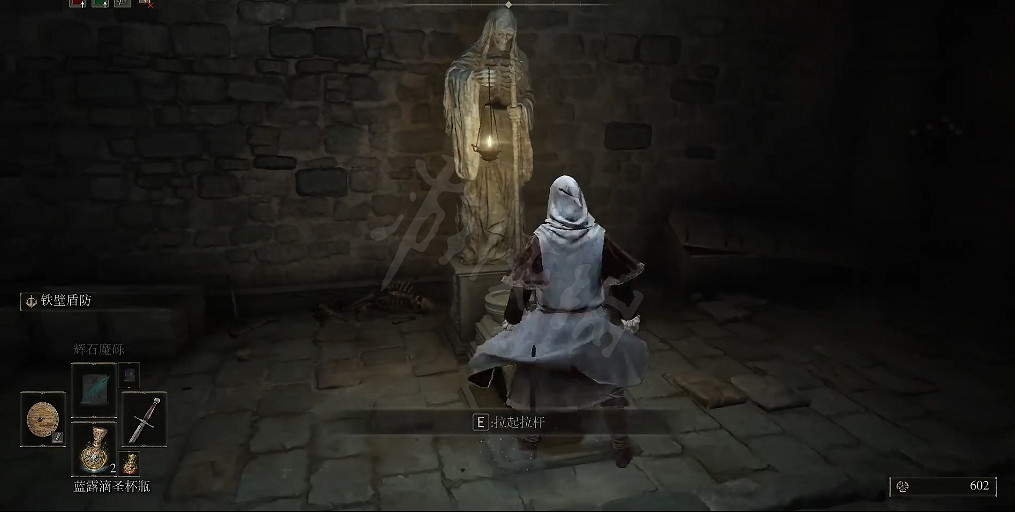 《艾爾登法環》亞人集團骨灰如何獲取？亞人集團骨灰獲取方法