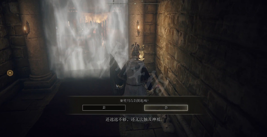 《艾爾登法環》克雷普的黑鍵如何獲取？克雷普的黑鍵獲取方式