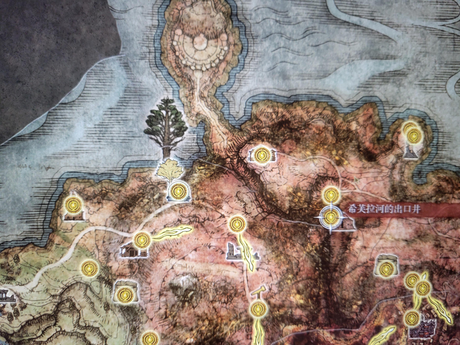 《艾爾登法環》大壺眾武護符怎麽獲得？大壺眾武護符位置分享