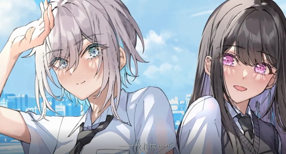 百合視覺小說《從謊言開始的戀愛之夏》決定製作 今年推出