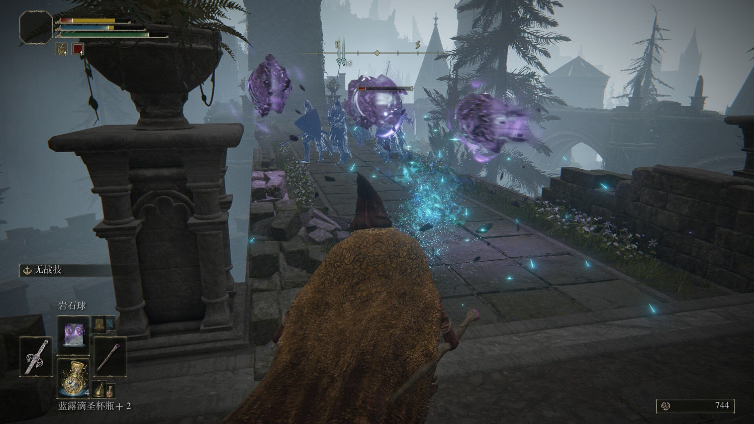 《艾爾登法環》夜與火之劍獲取流程分享