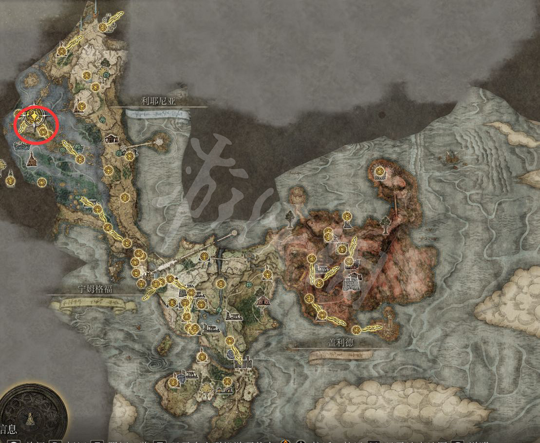 《艾爾登法環》怎麽洗點 洗點方法介紹