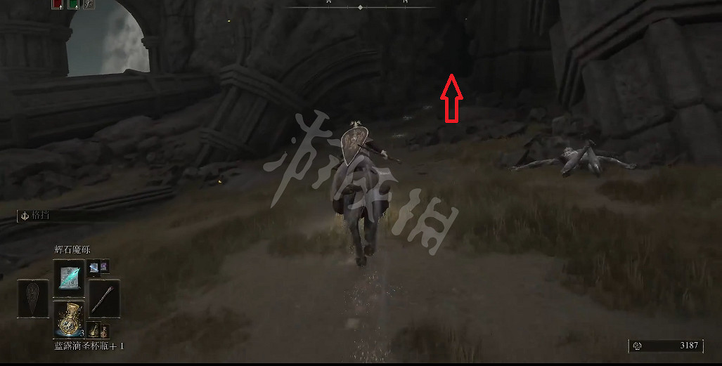 《艾爾登法環》聖龍徽護符如何獲取？聖龍徽護符獲取方法