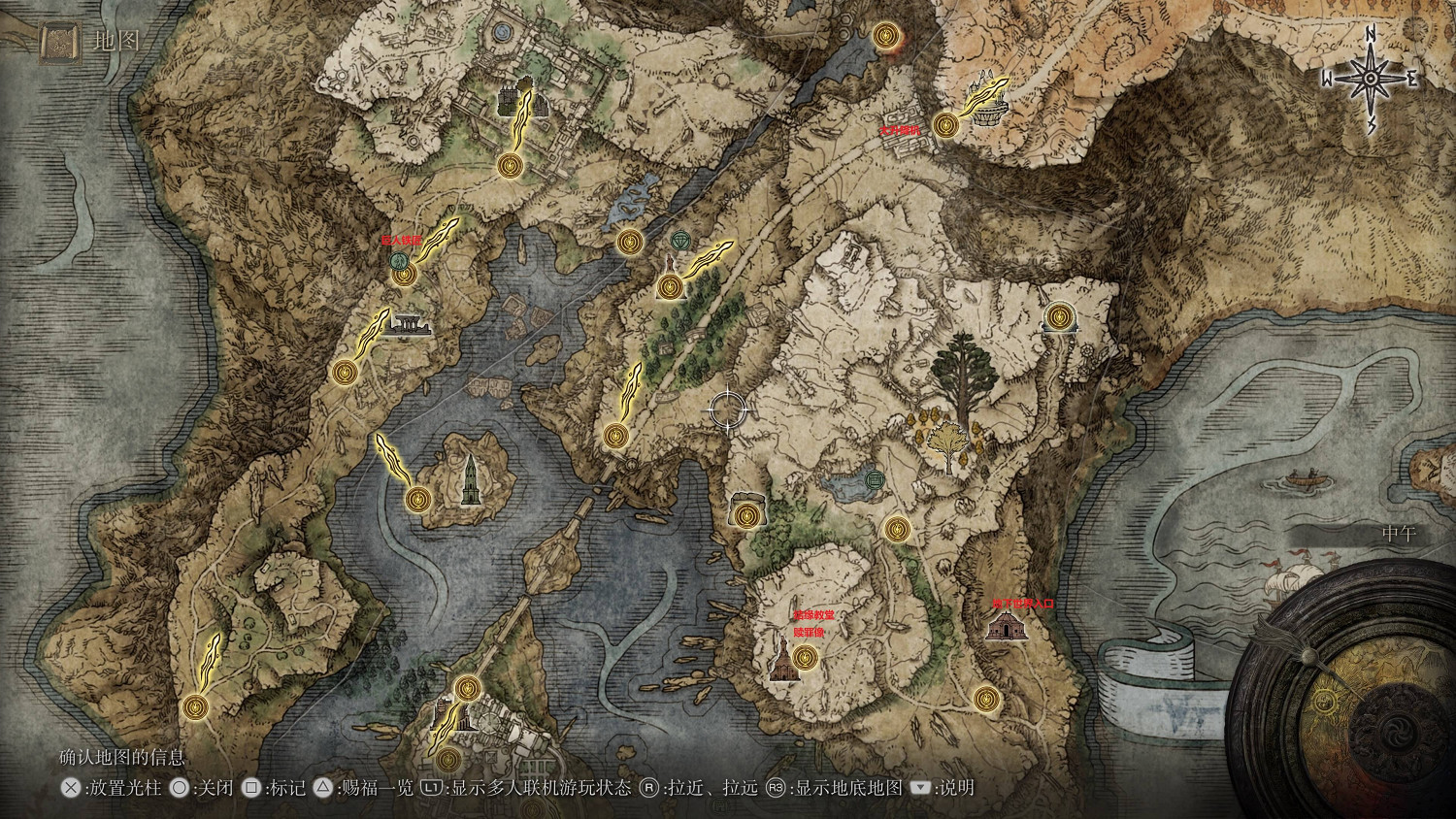 《艾爾登法環》不打Boss快速開圖攻略分享 《艾爾登法環》不打Boss快速開圖攻略分享