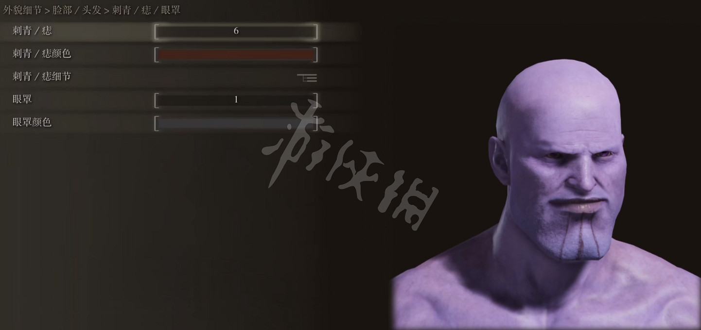 《艾爾登法環》捏臉資料滅霸分享 滅霸怎麽捏？