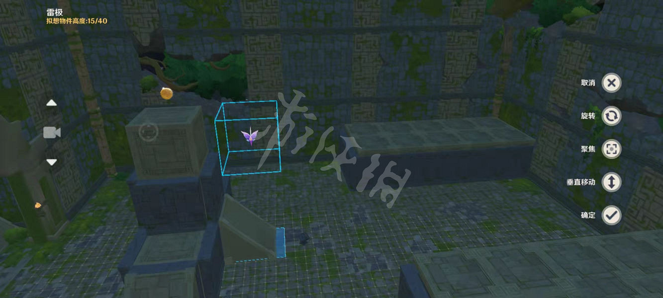 《原神》2.5神工天巧第一天怎麽玩?2.5神工天巧第一天玩法分享 《原神》2.5神工天巧第一天怎麽玩?2.5神工天巧第一天玩法分享