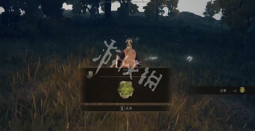 《艾爾登法環》毒霧禱告如何獲取？毒霧禱告獲取方法