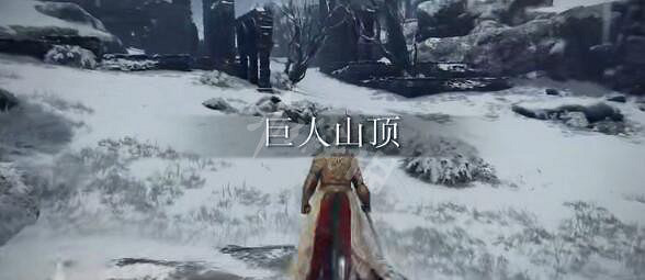 《艾爾登法環》全魔法收集攻略 全魔法獲取指南