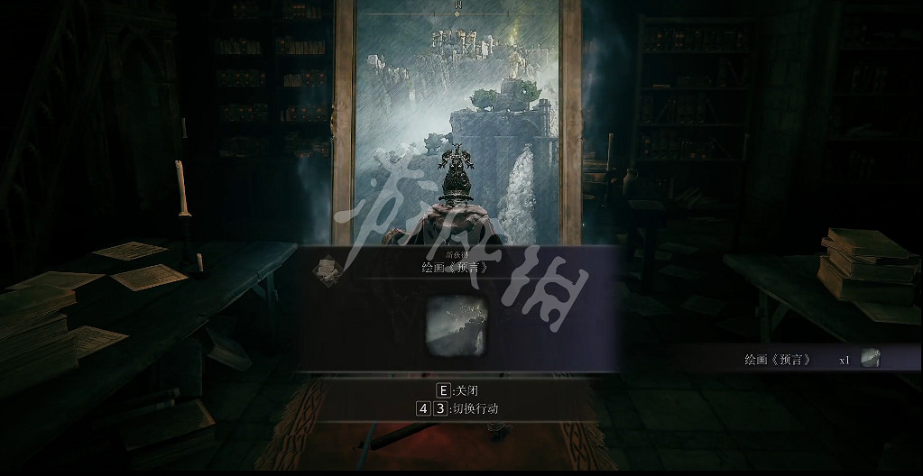 《艾爾登法環》戰鷹骨灰如何獲取？戰鷹骨灰獲取方法