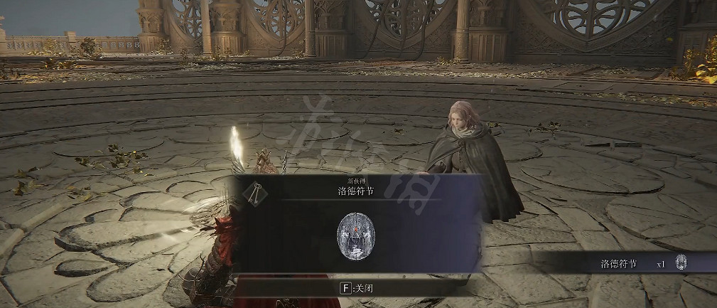 《艾爾登法環》全武器收集攻略 全武器圖鑒介紹一覽【更新中】