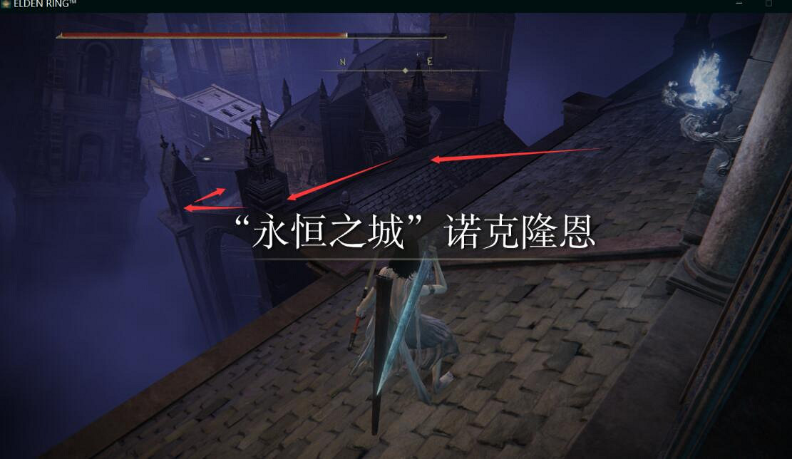 《艾爾登法環》拉妮任務流程介紹 月光大劍魔女拉妮任務全流程 《艾爾登法環》拉妮任務流程介紹 月光大劍魔女拉妮任務全流程