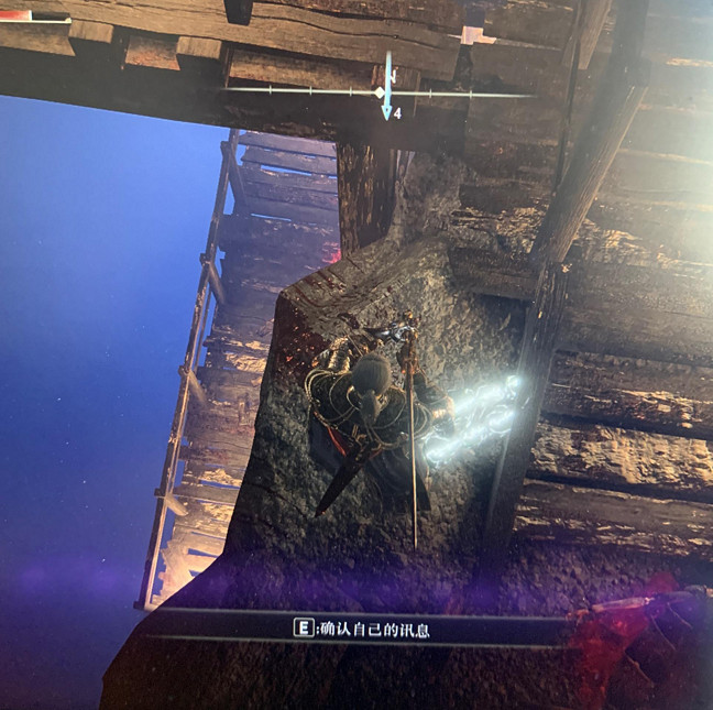 《艾爾登法環》眾武護符獲得方法介紹