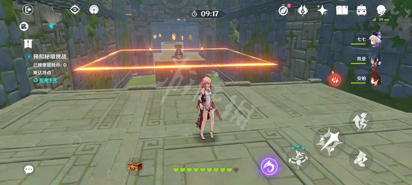 《原神》2.5神工天巧第一天怎麽玩?2.5神工天巧第一天玩法分享 《原神》2.5神工天巧第一天怎麽玩?2.5神工天巧第一天玩法分享