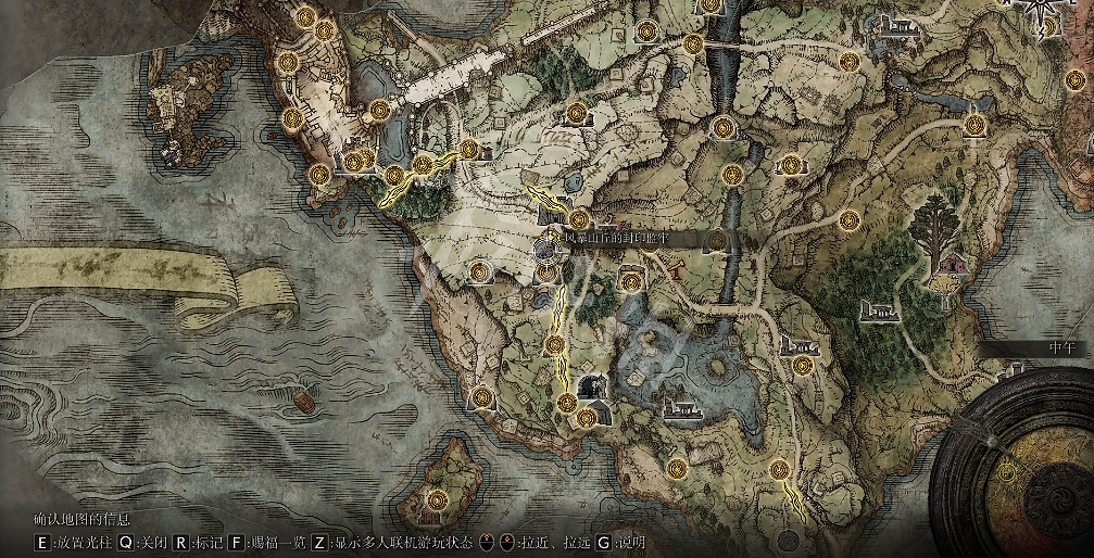 《艾爾登法環》遠箭護符如何獲取？遠箭護符獲取方法