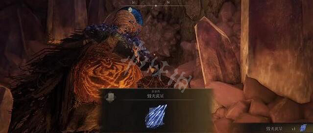 《艾爾登法環》全魔法收集攻略 全魔法獲取指南