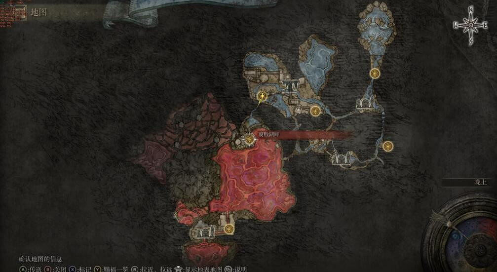 《艾爾登法環》拉妮任務流程介紹 月光大劍魔女拉妮任務全流程 《艾爾登法環》拉妮任務流程介紹 月光大劍魔女拉妮任務全流程