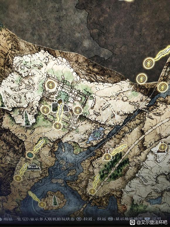 《艾爾登法環》凍霜踏地戰灰獲取位置介紹