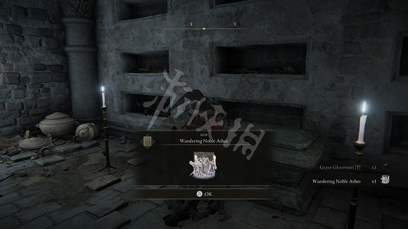 《艾爾登法環》全骨灰獲得方法  全骨灰位置地點介紹