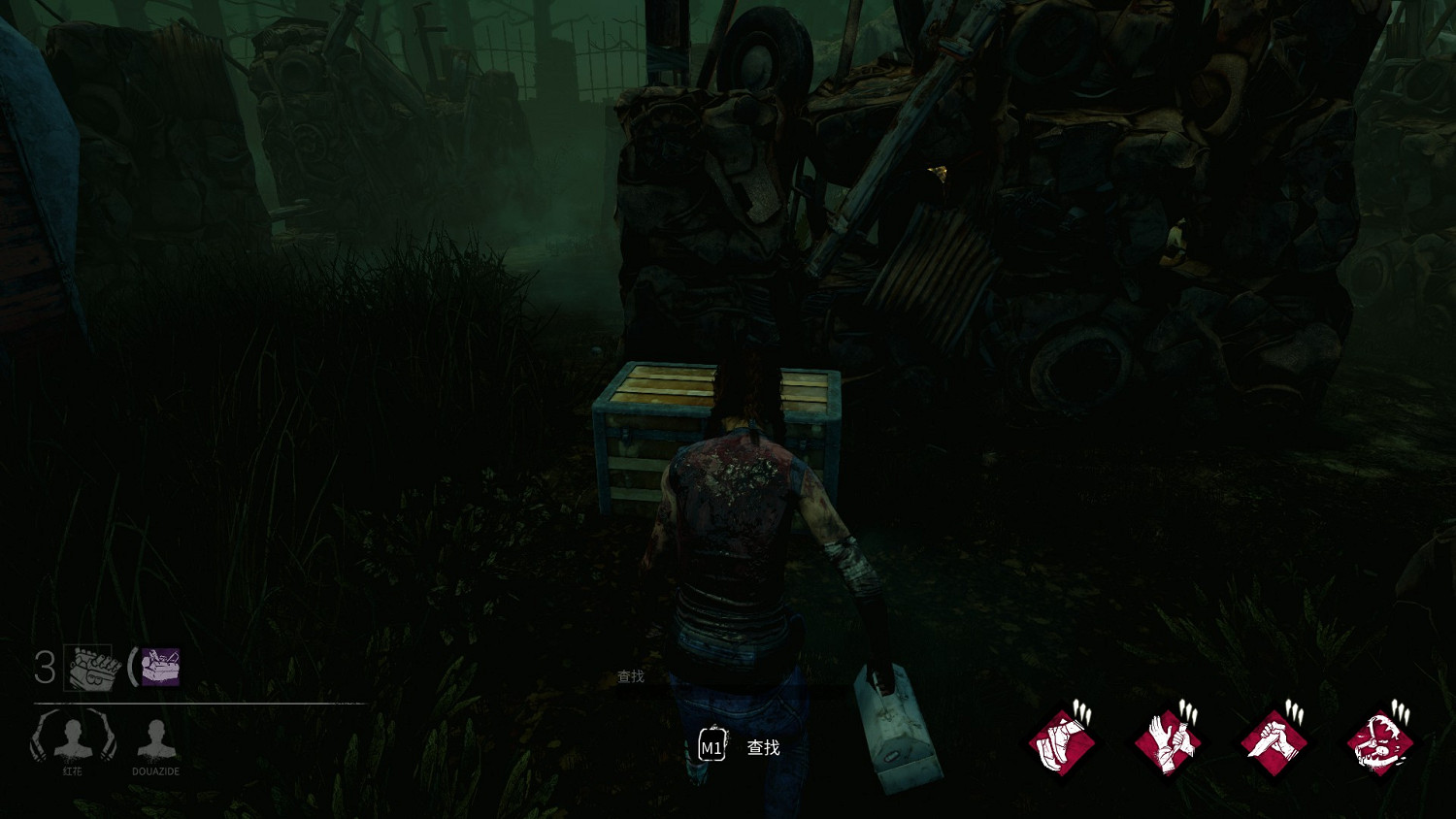 《黎明死線》遊戲速通指南