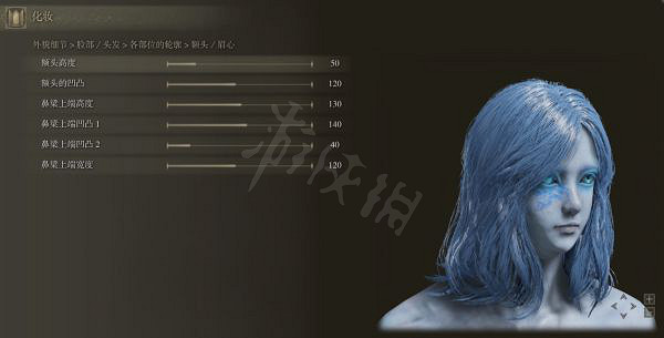 《艾爾登法環》雪魔女菈妮怎麽捏？雪魔女菈妮捏臉資料分享