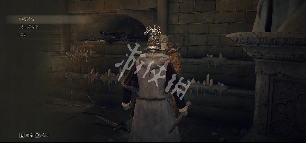 《艾爾登法環》刺客禱告書在哪？刺客禱告書位置及用處一覽