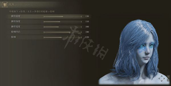 《艾爾登法環》雪魔女菈妮怎麽捏？雪魔女菈妮捏臉資料分享