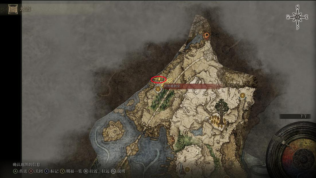 《艾爾登法環》商人位置及可購買商品大全 商人NPC在哪? 《艾爾登法環》商人位置及可購買商品大全 商人NPC在哪?