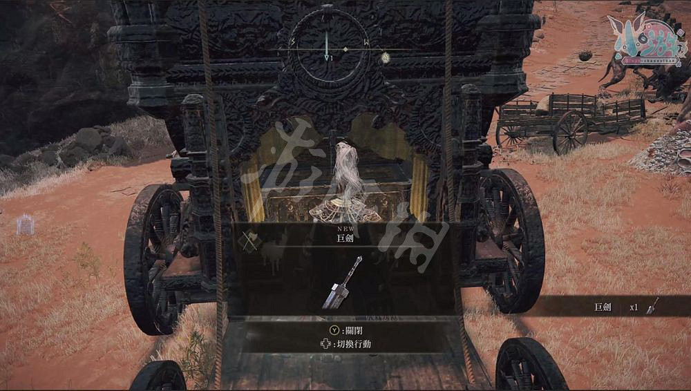 《艾爾登法環》巨劍怎麽拿？遊戲巨劍拿法分享