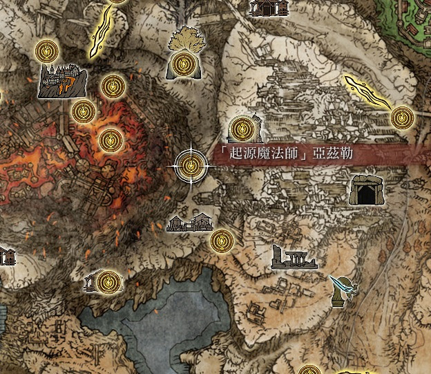 《艾爾登法環》全魔法收集攻略 全魔法獲取指南