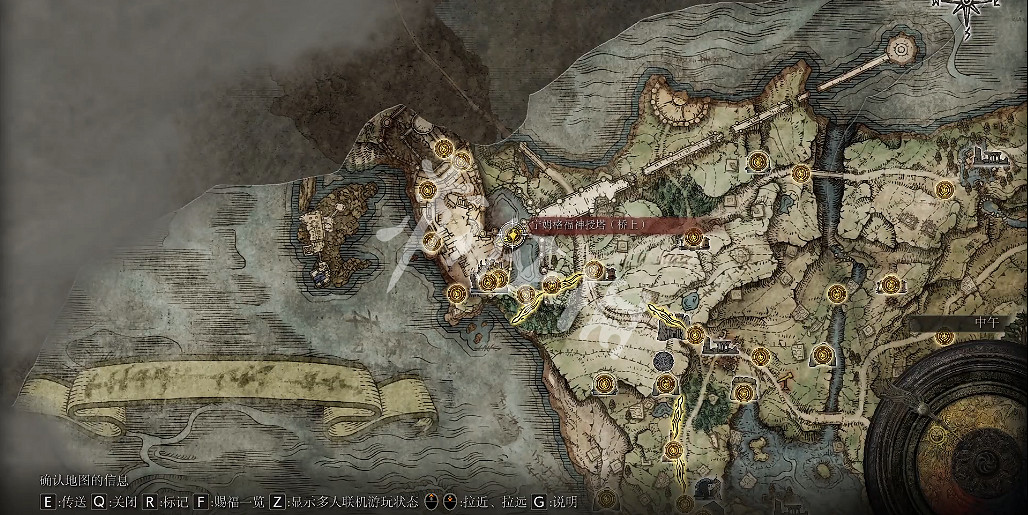 《艾爾登法環》雷龍徽護符如何獲取？雷龍徽護符獲取方法