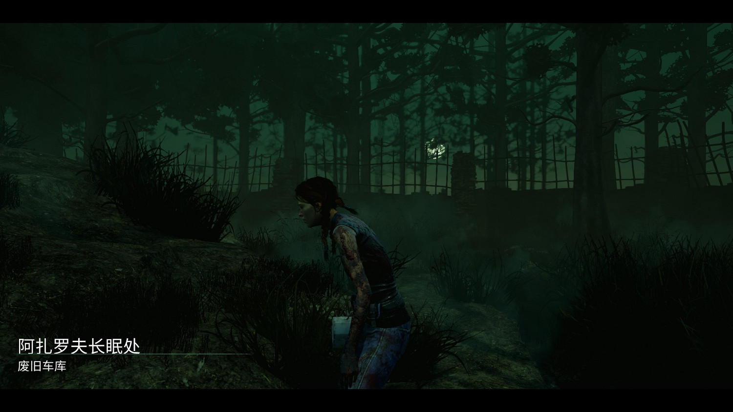 《黎明死線》遊戲速通指南